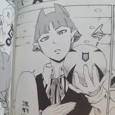 Profile image of 오페라