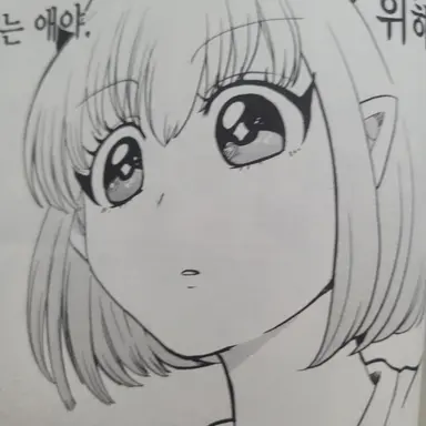 Profile image of 크로켈 케로리