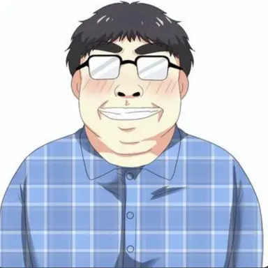 Profile image of デブ男