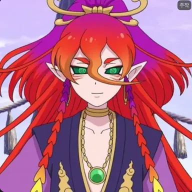 Profile image of 주작