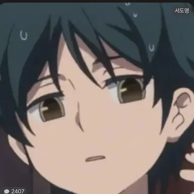 Profile image of 서도영