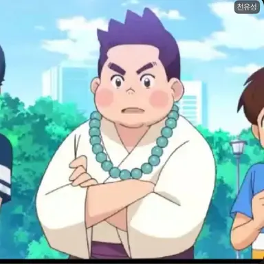 Profile image of 천유성