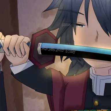 Profile image of 冨岡義勇