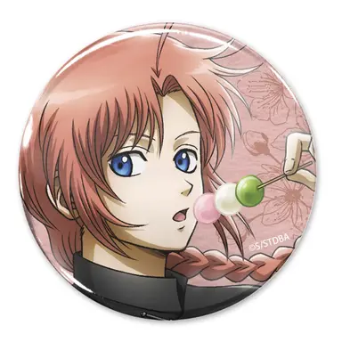 Profile image of Kamui