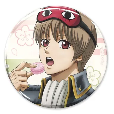 Profile image of Sogo Okita