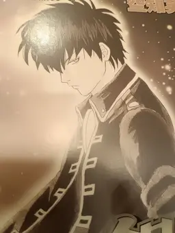 Profile image of 土方十四郎