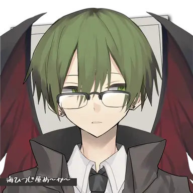 Profile image of 音