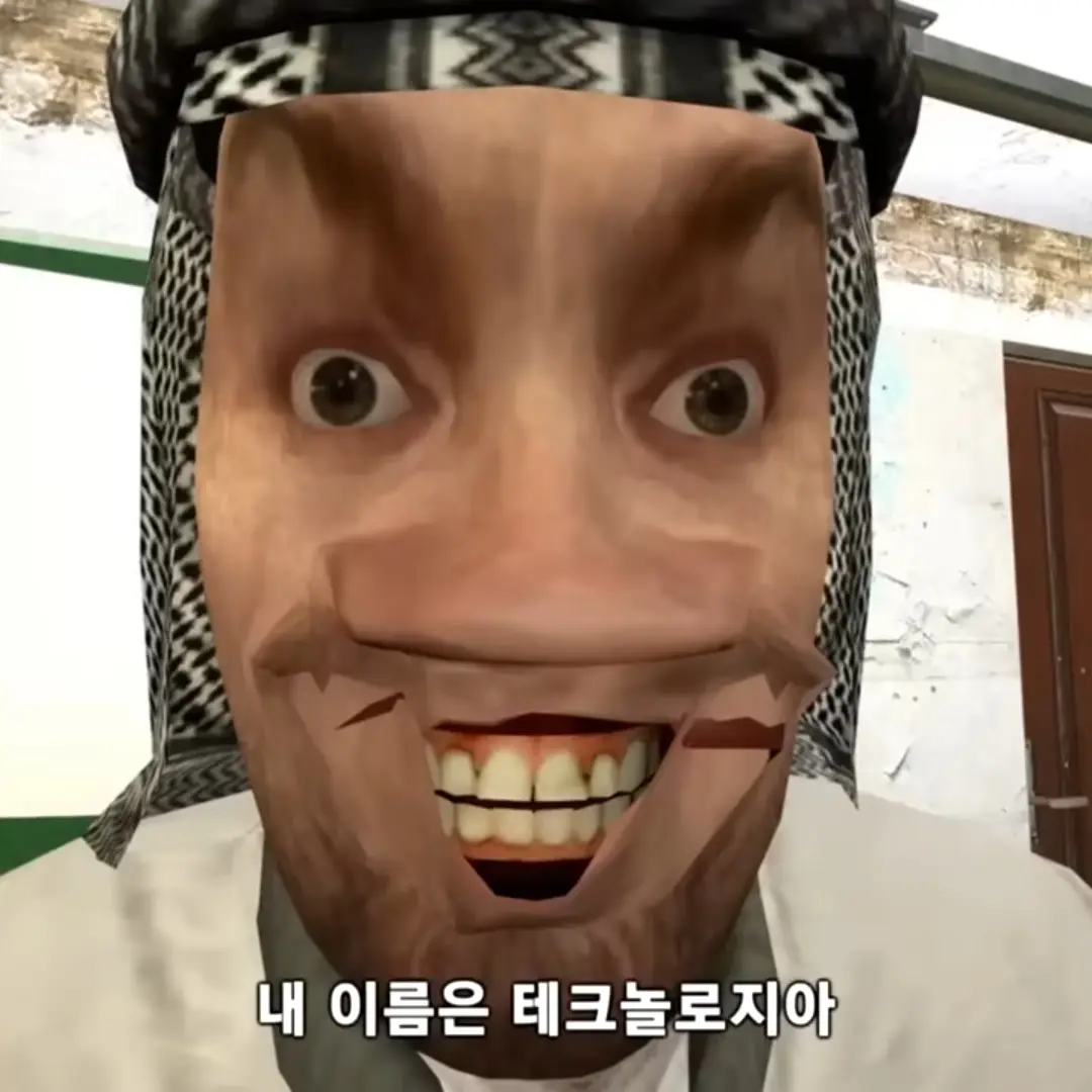 TamestHoney6435의 테크놀로지아