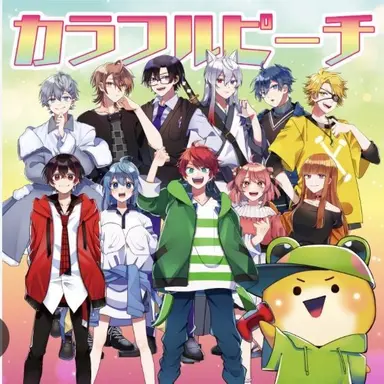 Profile image of カラフルピーチ