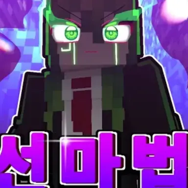 Profile image of 메쵸