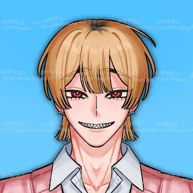 Profile image of ハルアキ