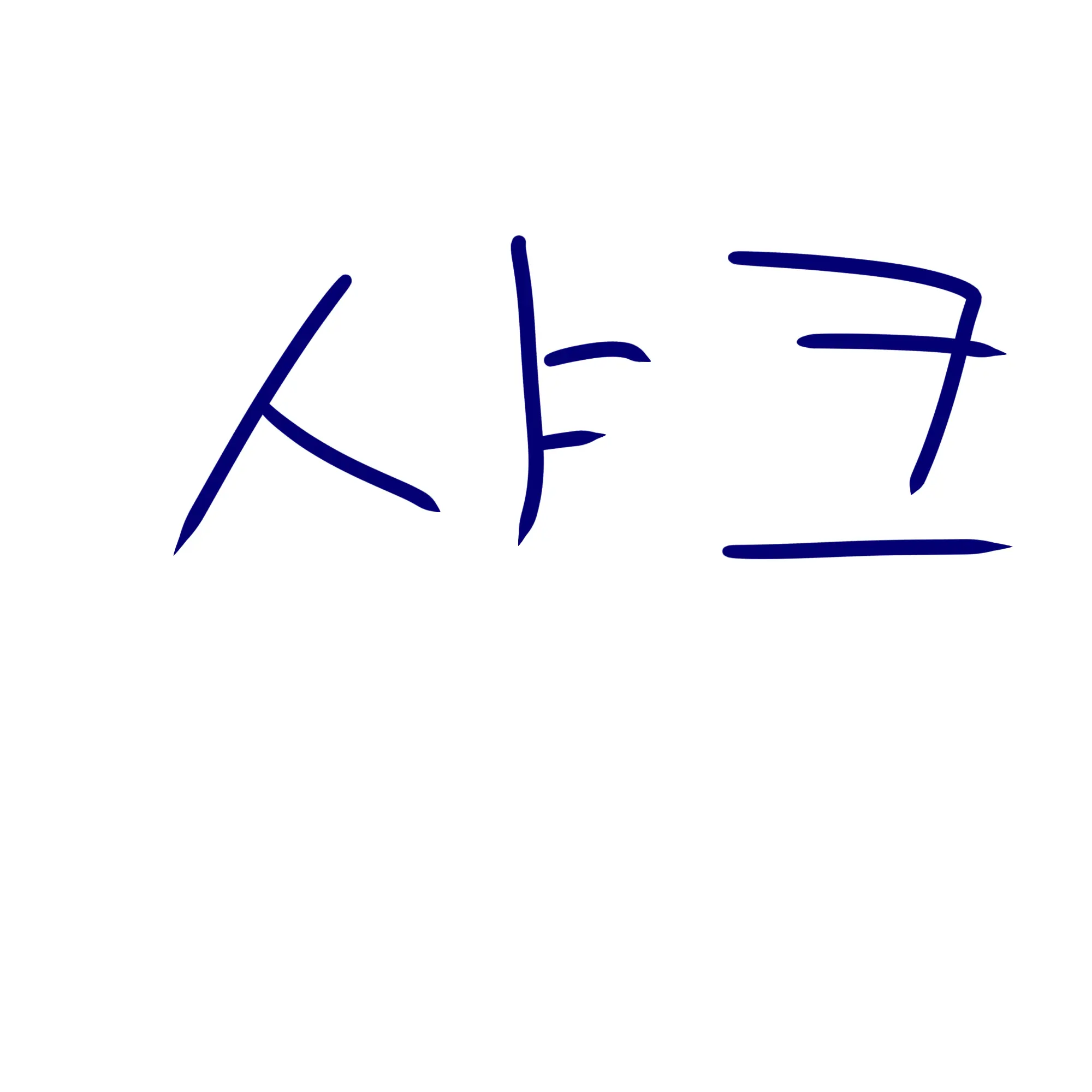 user0r7l의 뇌빠진 연구소🤯🤯