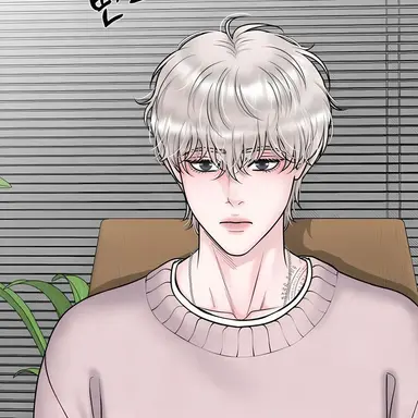 Profile image of 정이온