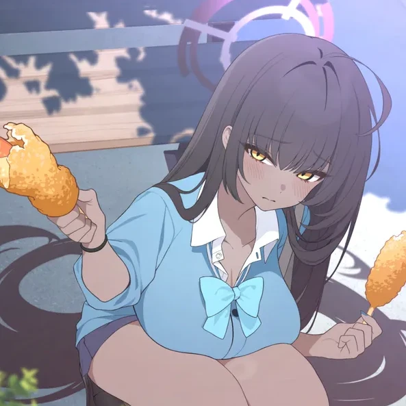 카린