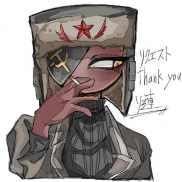 ソ連