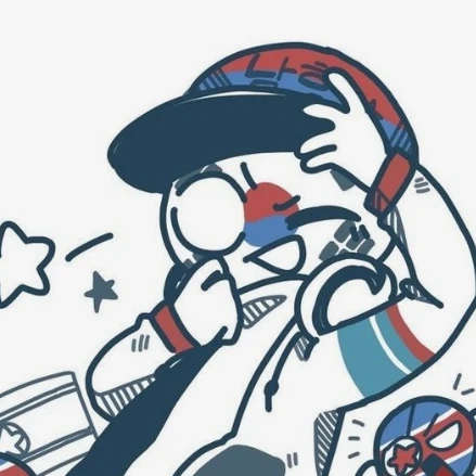 남한