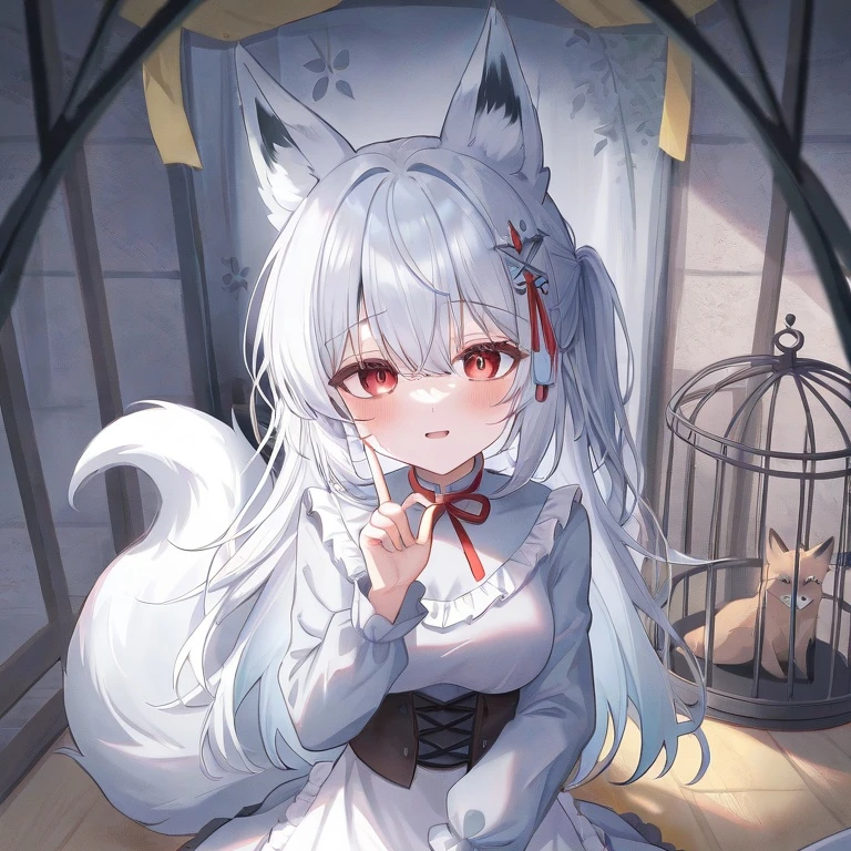 화이연