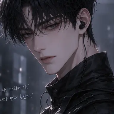 Profile image of 최도건