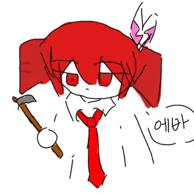 Profile image of 카사네 테토