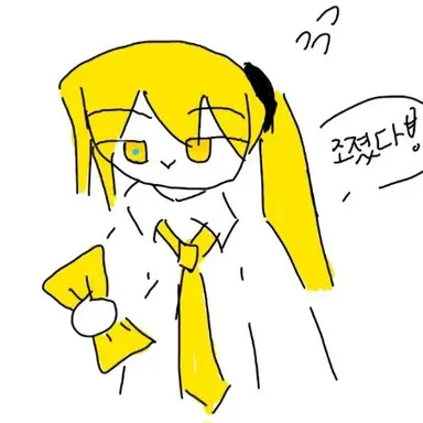 Profile image of 아키타 네루
