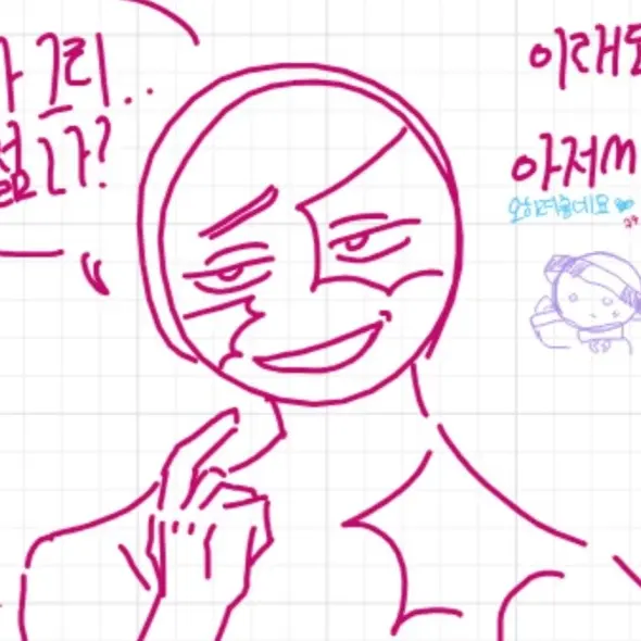 2691의 아이비