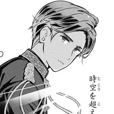 Profile image of 山縣有朋