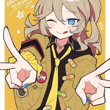 Profile image of 春日部つむぎ