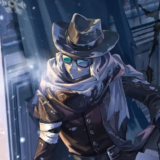 Dearmylov의 투명인간