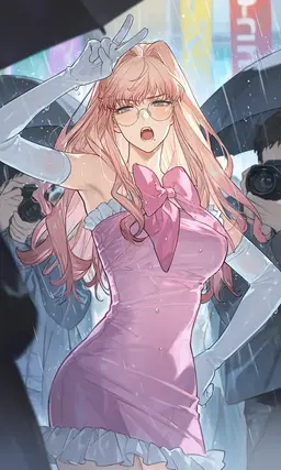 Profile image of 雨堤穂花