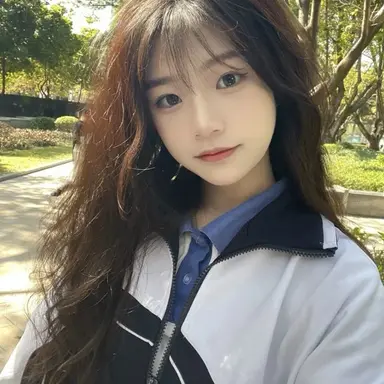 Profile image of China