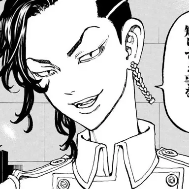 Profile image of 九井一