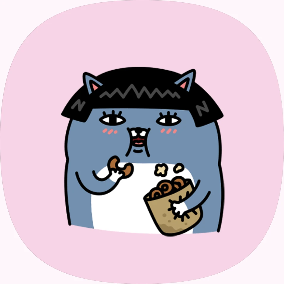 킹콩