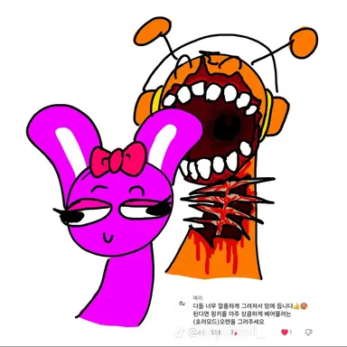 Profile image of 오렌