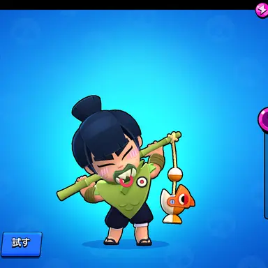 Profile image of 노리