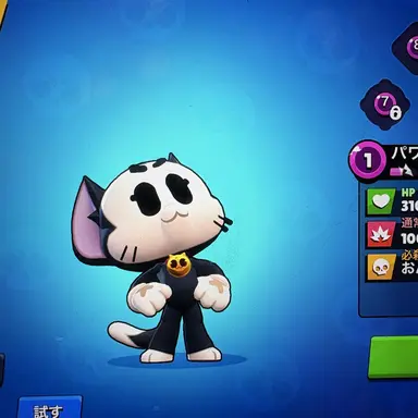 Profile image of 킷
