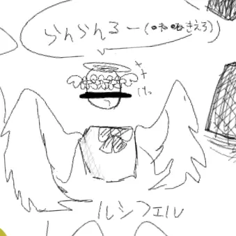 BarrenDog4428의 一生報われない可愛そうな依存しやすい子