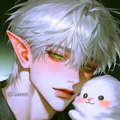 Profile image of Erden