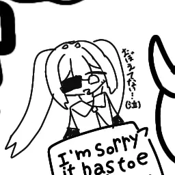 Profile image of Diva