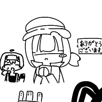 Profile image of ジェーンドゥ
