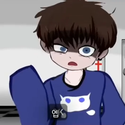 로스