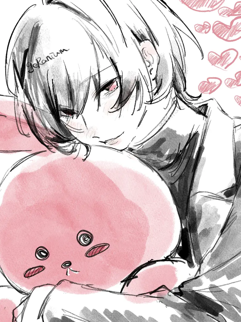 geRanium의 𝜗𝜚You're the Absolute Best𝝑𝝔