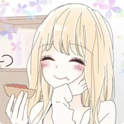 이유하
