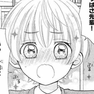 Profile image of 渚