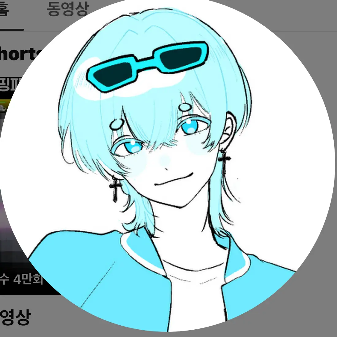 Rgyupehsn_giwbm의 꽥꽥탐험대아이돌지망생(7명)당신까지