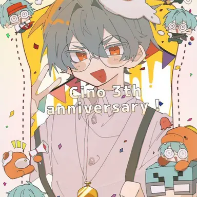 Profile image of チーノ