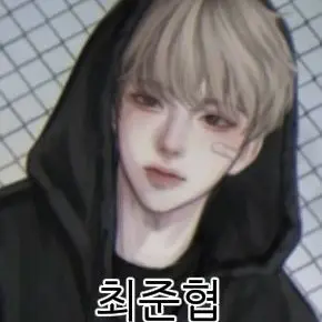 Profile image of 최준협