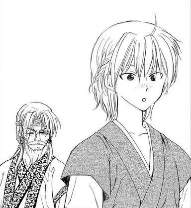 Profile image of ヘンデ