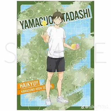 Profile image of 山口忠