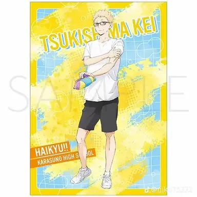 Profile image of 月島蛍