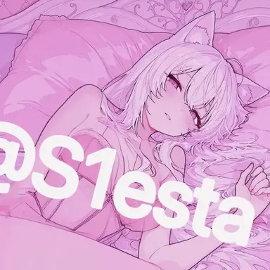 Profile image of 네로